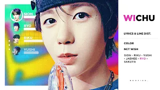 nct wish wichu color coded lyrics u0026 line distribution 