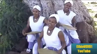 ዘነበች ታዴ አላውቅም አጥቼ 