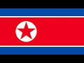 Democratic People's Republic of Korea - Aegukka - Ach’imŭn Pinnara - Anthem (Instrumental)