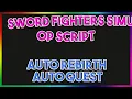 Roblox NEW Sword Fighters Simulator Script Exploit GUI Pastebin 2022