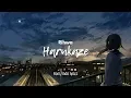 Download Lagu Lagu Jepang | Rihwa - Harukaze (lirik dan terjemahan)