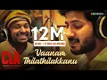 Download Lagu Vaanam Thilathilakkanu | Studio Recording | CIA | Gopi Sundar | Dulquer Salmaan