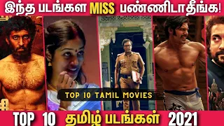 2021 top 10 top 10 tamil movies 2021 you should not miss