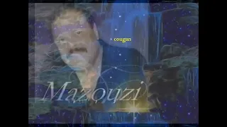 شيخ مازوزي   سيدي الحاكم                              دندنها