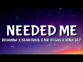 Rihanna x Sean Paul x Mr Vegas x Nina Sky - Needed Me [TIKTOK SONG] (Kevin-Dave Mashup)