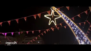 رمضان جانا دندنها