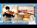 Perpetual Motion S Suzuki Suzuki Viola Book 1 Practice Version