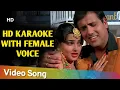 Download Lagu Aayegi Har Pal Tujhe Meri Yaad (Andolan-1995) HD KARAOKE WITH FEMALE VOICE BY AAKASH