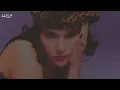 Paloma Morphy - si la ves // letra