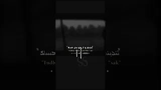 هتشوف نفسك تهين نفسك عصام صاصا نص سيطو مني بتاع الحلات Shams Sedky Esamsassa 