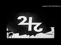 Download Lagu Front 242 - Welcome To Paradise (Ultrasound Lost Place Mix)