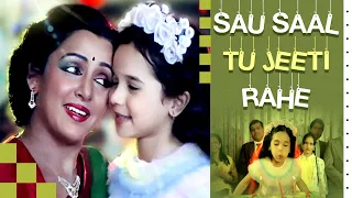 sau saal tu jeeti rahe hd song hema malini amrita singh asha bhosle mohammed aziz mulzim