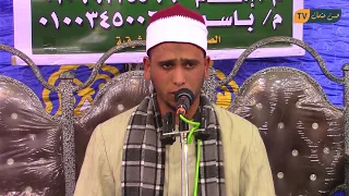 الشيخ ابراهيم شلغم سبإ عزاء عميد عائلات ابوشحاتة الصالحية القديمة شرقية 2 3 2024 