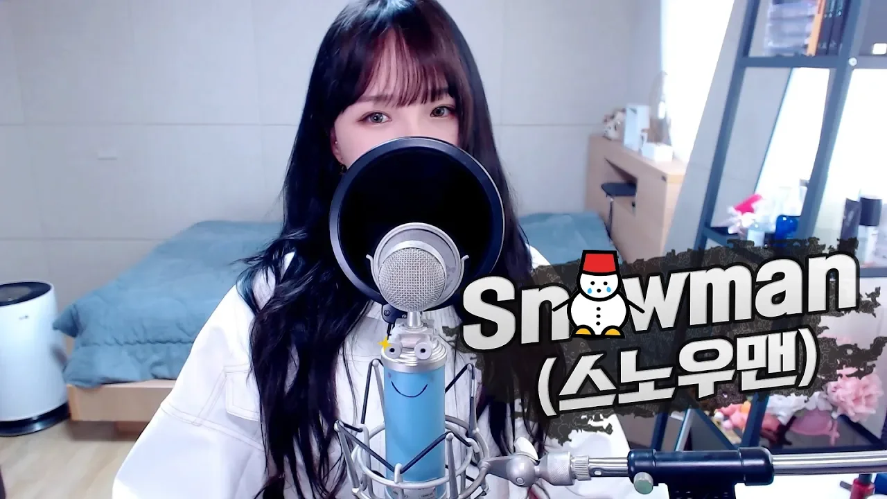 Sia - 'Snowman' COVER by 새송|SAESONG Sia - 'Snowman' COVER by 새송|SAESONG