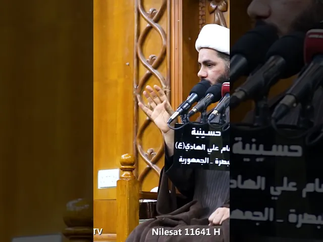 ⁣الصلاة والرياء#شيخ_رائد_الساعدي