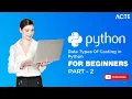 PYTHON Python Coding Exposed Cracking the Code on Data Type Casting Part - 2