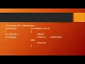 Modular Programming
