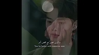 الله يسامح المخرج دموعيي مسلسل شيطاني My Demon 