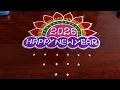Lagu New Year Rangolis 2026🌷8+2dots Rangolis 🌷 New Year Muggulu 🌷 New Year Kolams 🌷 New Year Festival Ran