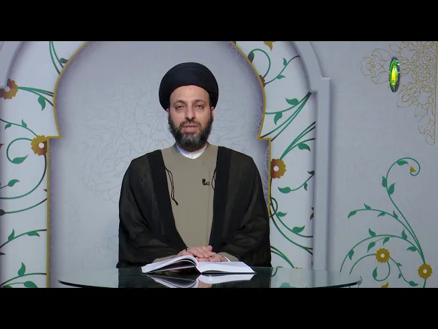 ⁣165  کتاب الطهارة  التشییع، الفصل السابع التشییع، مسائل215و216 - الأستاذ: سماحة السید حیدر الحکیم