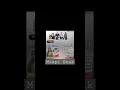 Download Lagu Mimpi Koplo Kendang #bajidor #adeastrid #dangdut  #koplo