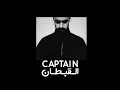 Download Lagu miyagi - captain (english + arabic lyrics) مترجمه للمغني مياغي