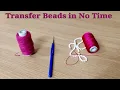 Transfer Number Of Beads From One Spool to Another in 2 Seconds