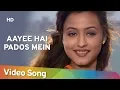 Download Lagu Aayee Hai Pados Mein (HD) | Mere Do Anmol Ratan (1998)| Arshad Warsi | Namrata Shirodkar| Hindi Song