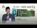 Download Lagu Kajian Subuh Syuruq | Ust. Irfan Rizki Haas | Shahih Bukhari