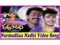 Download Lagu Naramadhaa Nadhi Video Song || Rathasaradhi Telugu Movie || Vinod Kumar || Raveena Tandon || Srikant