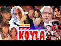 Download Lagu Koyla Full Movie Story Explain | Shah Rukh Khan | Madhuri Dixit | Amrish Puri | Review  And Facts 