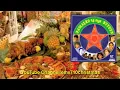 Noche Buena - Marco Sison