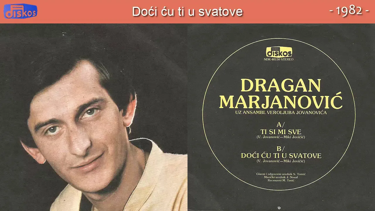 Dragan Marjanovic - Doci cu ti u svatove - (Audio 1982)