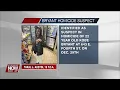 Lima Police Department seeks homicide suspect in connection to December shooting