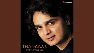raat din tari yaad