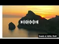 Top Tenzi Mix 2 - Kristo Wa Neema Yote: Powerful Swahili & English Hymns for Peace and Strength