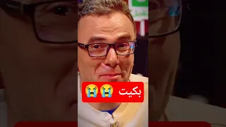 معاناة الاستاذ نور الدين Bac2025 