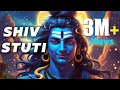 Download Lagu Ashutosh Shashank Shekhar | shiv stuti | SHIVA MANTRA | Shivratri #shiva #ashutoshshashankshekhar