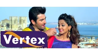 buker majhe tor nam full hd song