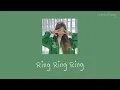 Lagu [THAISUB/PINYIN] - 不是花火呀『 Ring Ring Ring 』