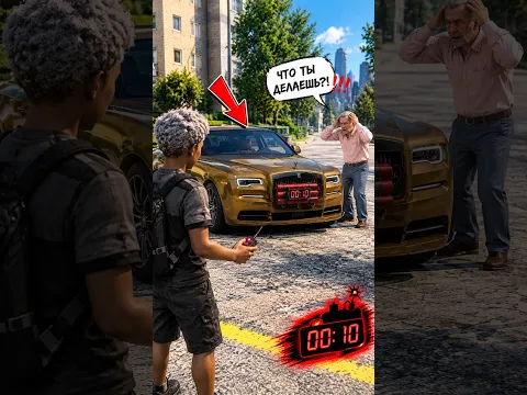 Ищи GRAND MOBILE по ссылке в профиле. Промо DANST | GTA 5 RP #gta #gtarp #danst #grandmobile #гта