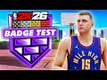 NBA 2K26 Strength Body Shape Height and Weight Comparisons with Brick Wall Badge