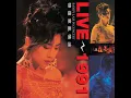 Talk Too Much (Live)