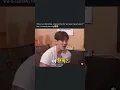 Download Lagu save jungwoo.. help- 😭✋🏾 cr - ncity on fb