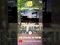 Download Lagu Fatwa Pujangga Official Lyric Video is now available on YouTube!