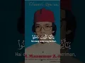 Lagu H. Muammar ZA Surat Al Baqarah ayat 183 satu napas
