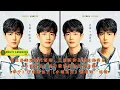 Download Lagu 【陈氏日报10月19日】#肖战 选剧本眼光好绝，三部新作品都是高质量！《#小城良方》官方微博发布主角海报！《#李宁》已经承包了《小城良方》剧组的“组服”#xiaozhan #showbiz