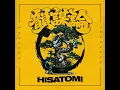 韻謀論 - INBOURON - HISATOMI