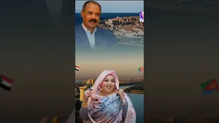 ERI COM Eritrea President Supports Sudanese Military Sudan Deserves All The Best تستاهل السودان 
