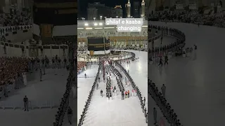 Ghilaf E Kaaba Changing Makkah Live Madina Live Makkah Madina Shorts Hajjlive Shortvideo  Ghilaf E Kaaba Changing Makkah Live Madina Live Makkah Madina Shorts Hajjlive Shortvideo